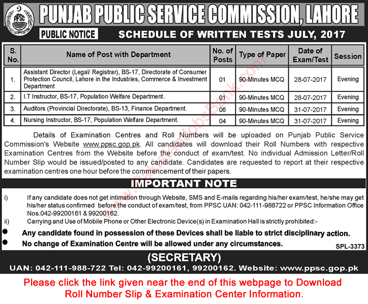 PPSC Written Test Schedule July 2017 Roll Number Slip & Examination Center Information Download Latest