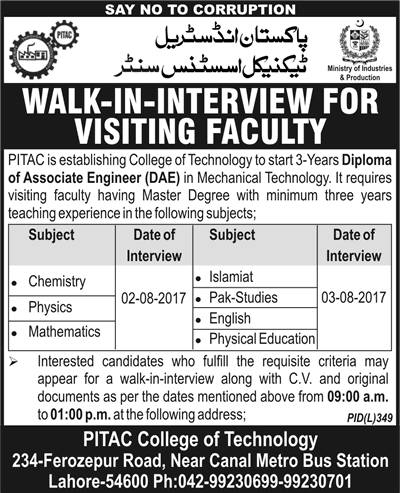 PITAC College of Technology Lahore Jobs July 2017 August for Visiting Faculty Walk In Interviews Latest