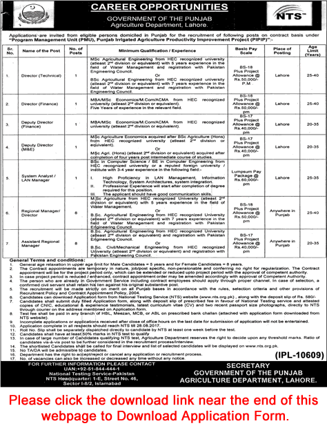 Agriculture Department Punjab Jobs August 2017 NTS Application Form Regional Managers & Others Latest