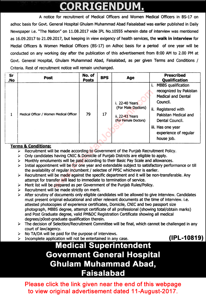 Government General Hospital Faisalabad Jobs August 2017 Medical Officers Corrigendum Latest