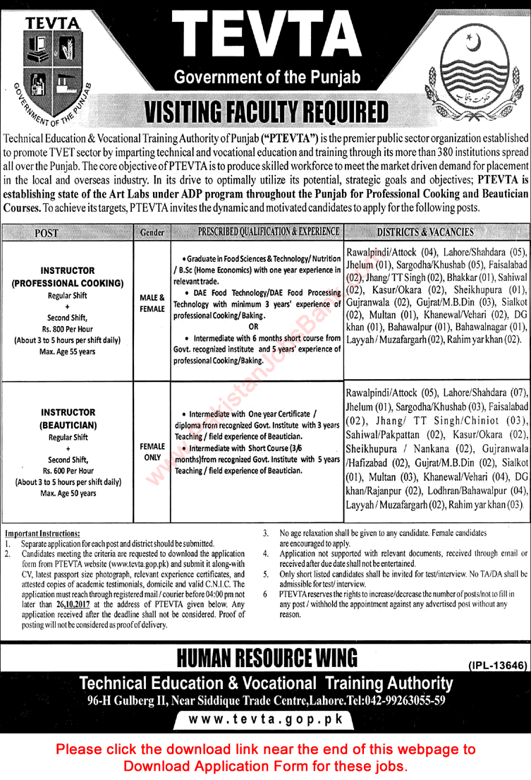 Instructor Jobs in TEVTA Punjab October 2017 Application Form Technical Education & Vocational Training Authority Latest