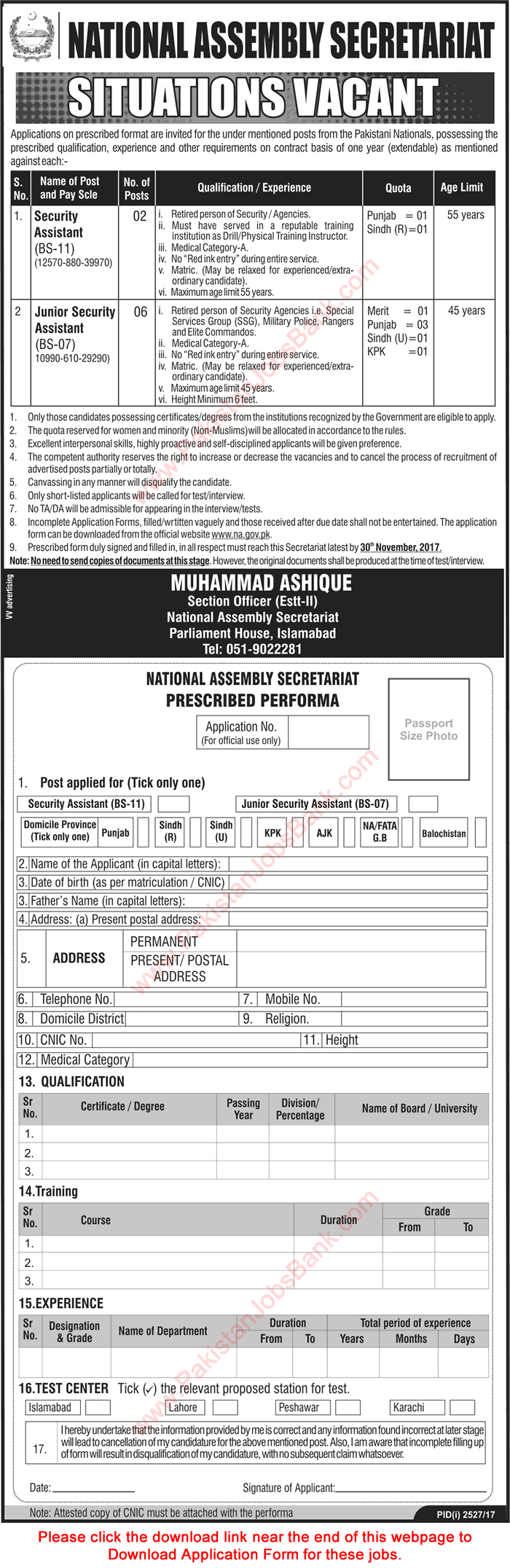 Security Assistant Jobs in National Assembly Secretariat Islamabad 2017 November Application Form Latest