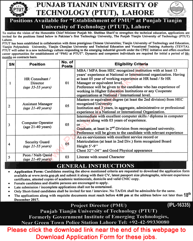 Punjab Tianjin University of Technology Lahore Jobs 2017 December Application Form Download Latest
