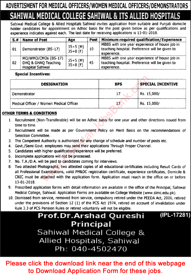 Sahiwal Medical College & Allied Hospitals Jobs December 2017 January Application Form Medical Officers & Demonstrators Latest