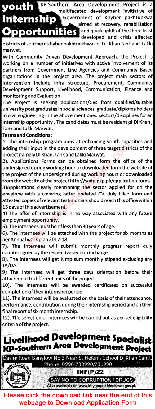 Southern Area Development Project KPK Internships 2018 Application Form Download Latest