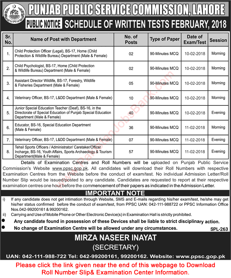 PPSC Written Test Schedule February 2018 Roll Number Slip & Examination Center Information Download Latest