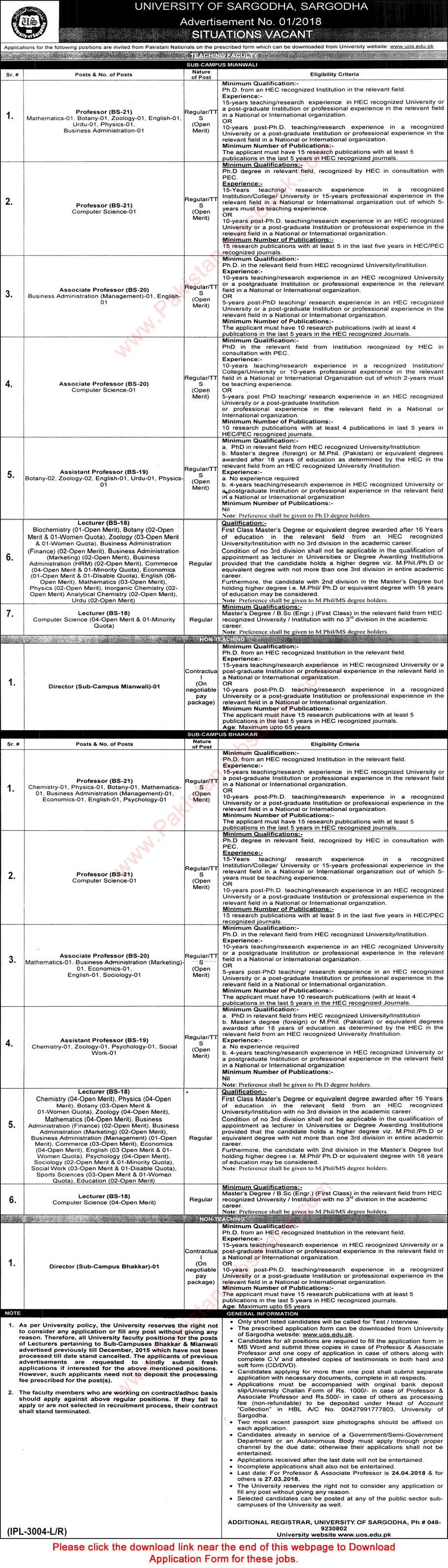 University of Sargodha Jobs March 2018 Application Form Teaching Faculty & Others Latest