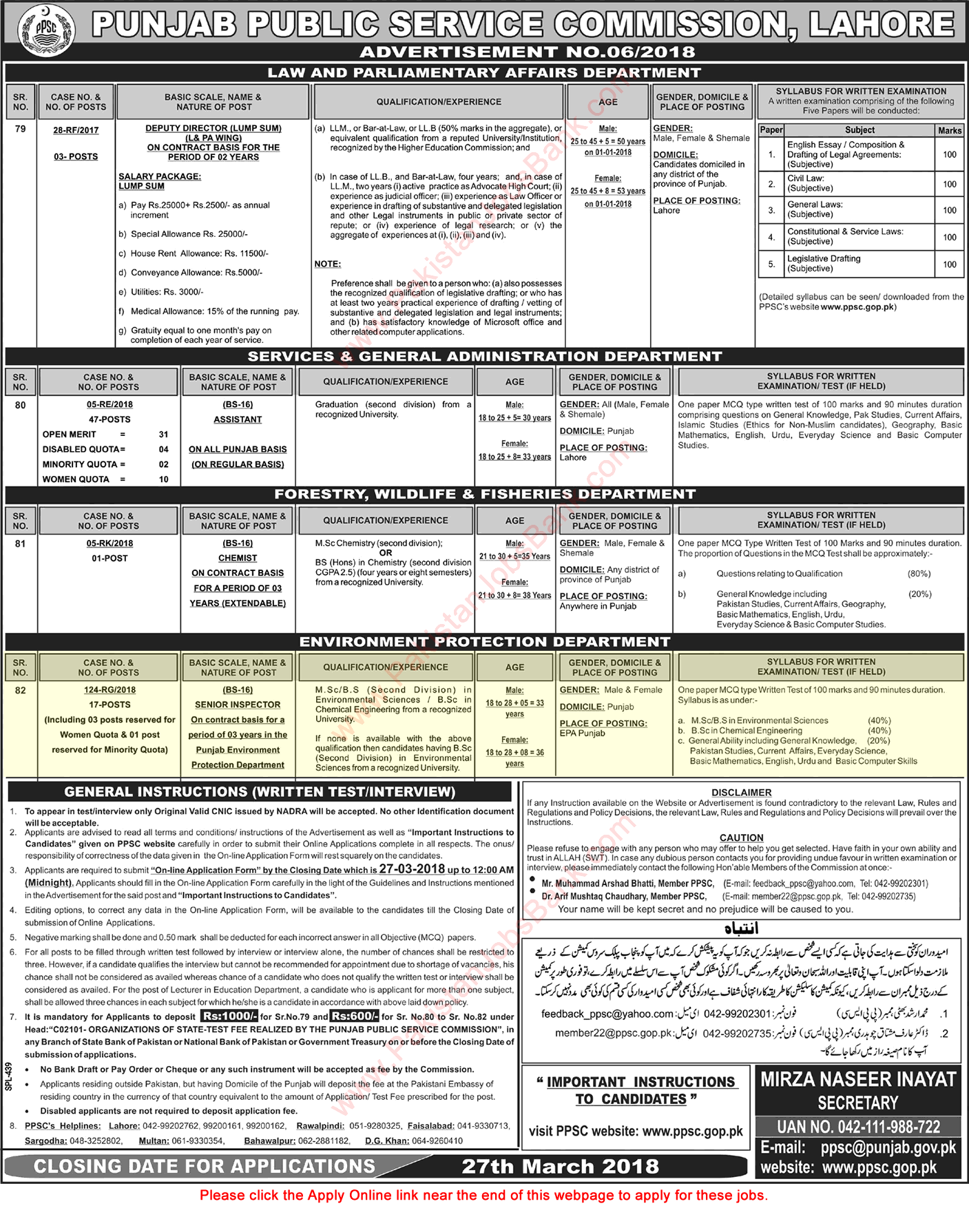 Inspector Jobs in Environment Protection Department Punjab 2018 March PPSC Apply Online Latest