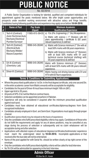 PO Box 01 Karak Jobs 2018 March PAEC Technician, Scientific Assistants & Drivers Latest