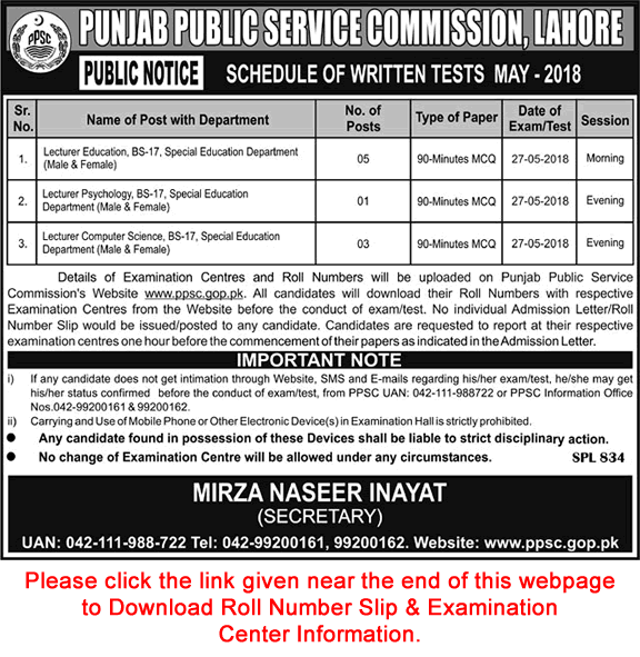 PPSC Written Test Schedule May 2018 Lecturers Roll Numbers Slip Download Latest