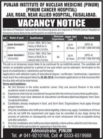 PINUM Cancer Hospital Faisalabad Jobs 2018 June for Admin & Accounts Assistants Latest