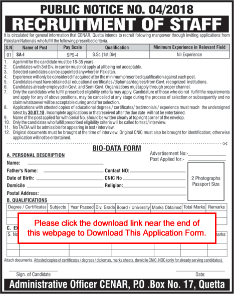 Scientific Assistant Jobs in CENAR Hospital Quetta 2018 June Application Form Download Latest