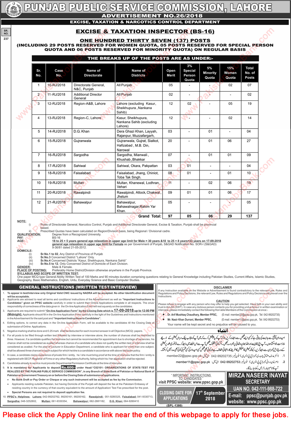 Excise and Taxation Inspector Jobs 2018 PPSC Apply Online Latest