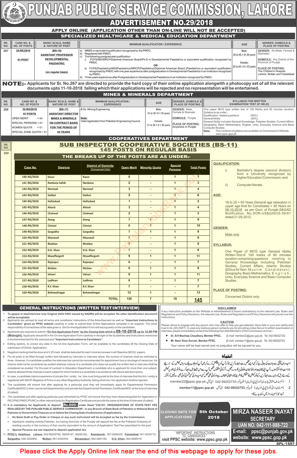 Sub Inspector Jobs in Cooperative Department Punjab 2018 September PPSC Apply Online Latest