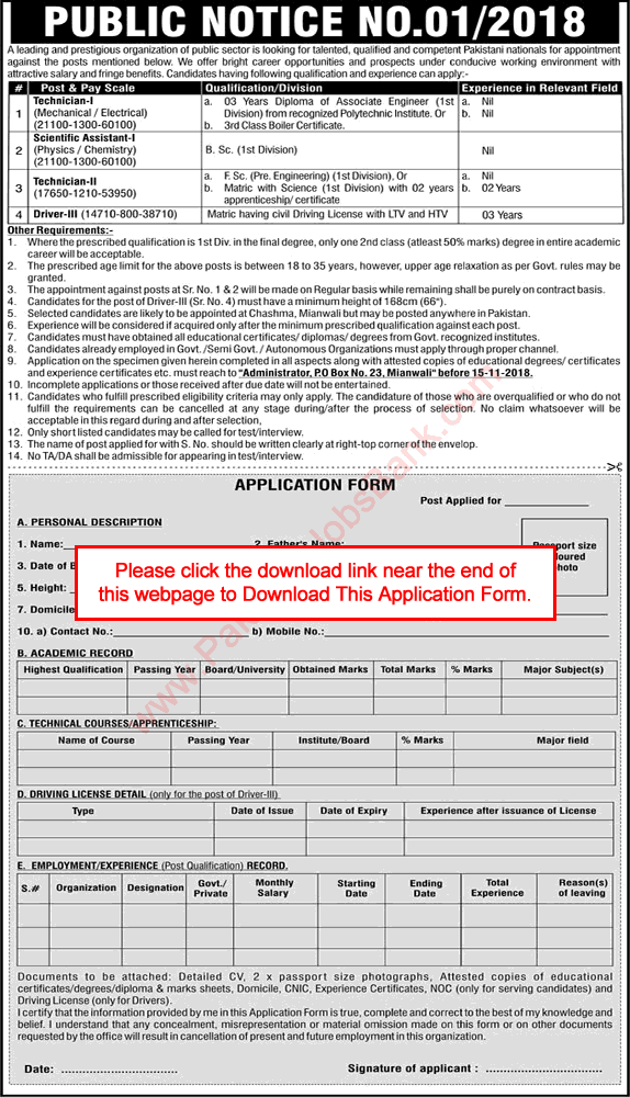 PO Box 23 Mianwali Jobs 2018 October Application Form PAEC Scientific Assistants, Technicians & Drivers Latest