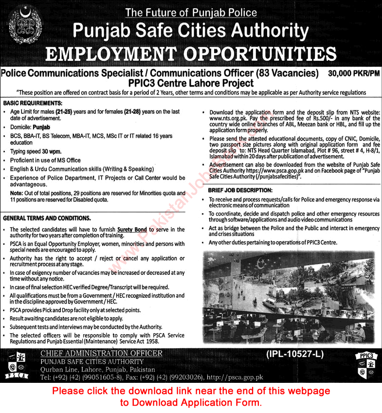 Punjab Safe City Authority Jobs October 2018 November PSCA PPIC3 NTS Application Form Police Communications Officer / Specialist Latest