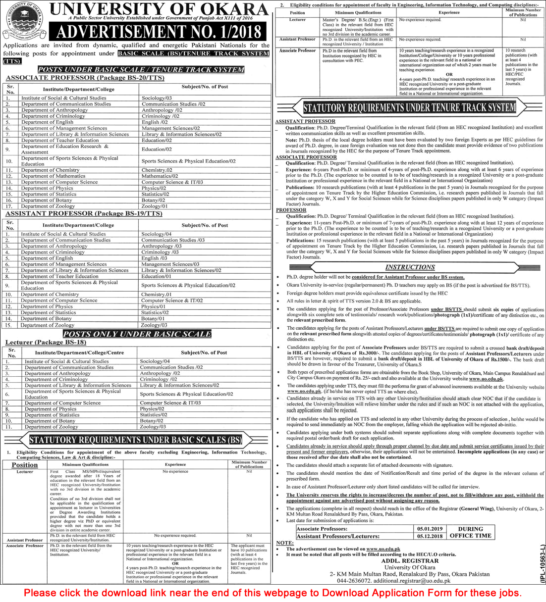 University of Okara Jobs November 2018 Application Form Teaching Faculty Latest