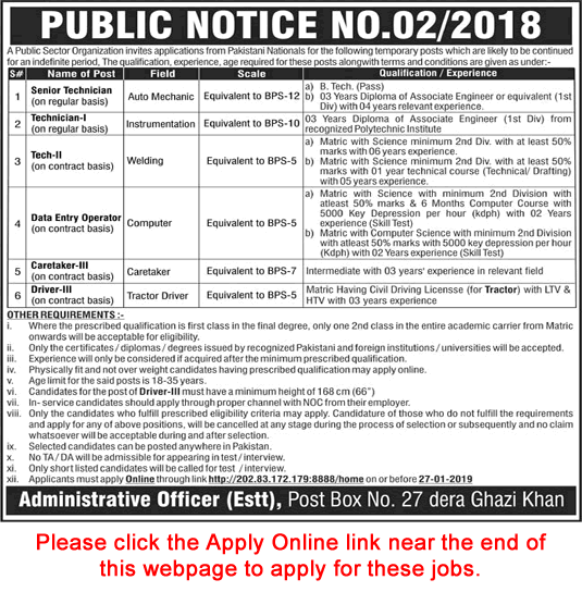 PO Box 27 Dera Ghazi Khan Jobs 2019 PAEC Apply Online Technicians, DEO, Driver & Caretaker Latest