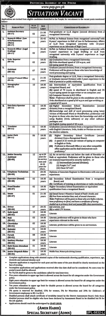 Provincial Assembly of Punjab Jobs 2019 June / July Stenographers, Naib Qasid & Others Latest / New