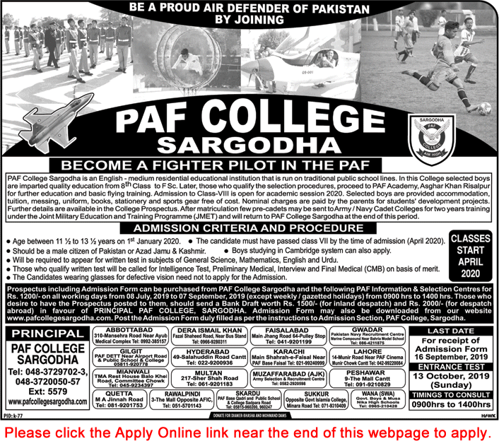 PAF College Sargodha Admission 8th Class 2019-2020 Join to be a GD Pilot in Pakistan Air Force Latest