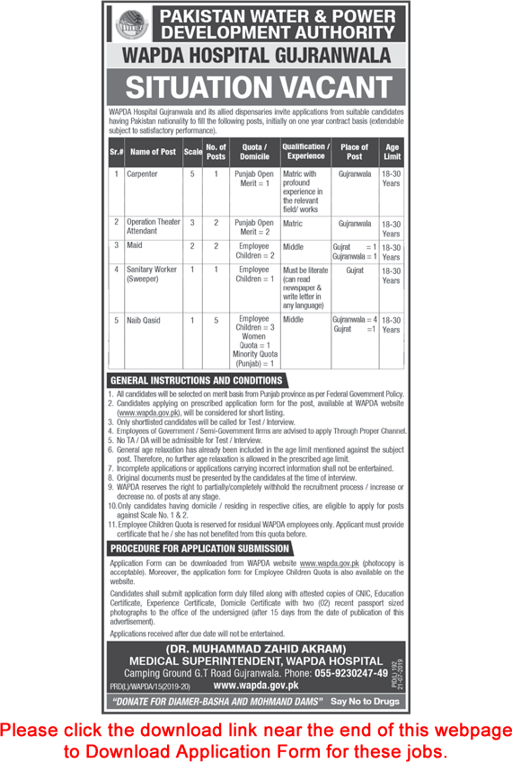 WAPDA Hospital Gujranwala Jobs 2019 July Application Form Naib Qasid & Others Latest