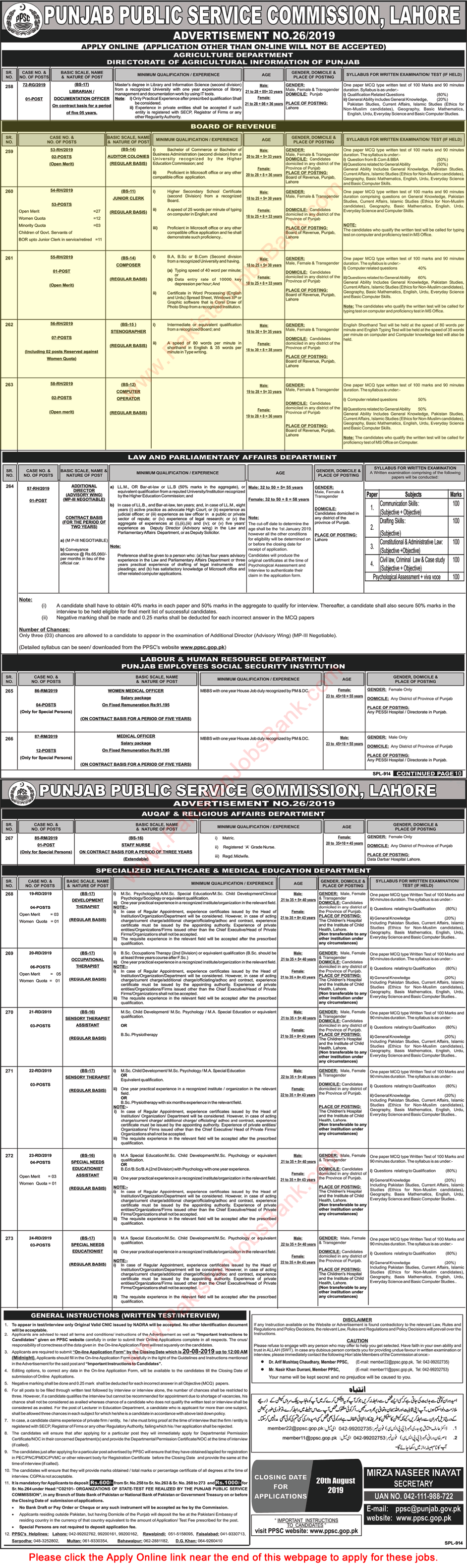 Board of Revenue Punjab Jobs August 2019 PPSC Online Apply Clerks & Others Latest