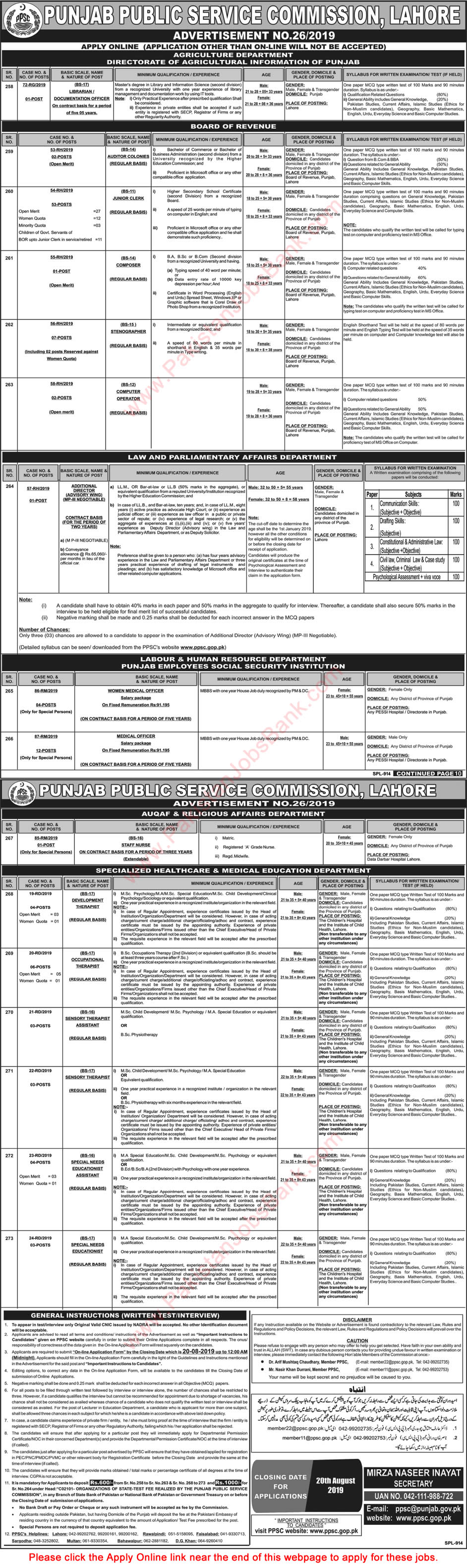 PPSC Jobs August 2019 Apply Online Consolidated Advertisement No 26/2019 Latest