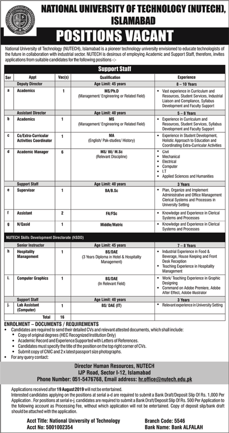 NUTECH University Islamabad Jobs August 2019 National University of Technology Latest