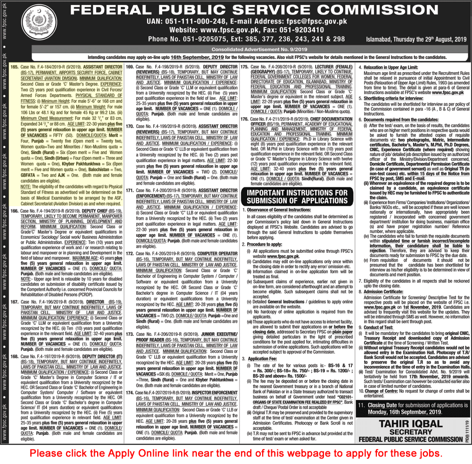 Assistant Director Jobs in Airport Security Force 2019 September FPSC Online Apply Latest