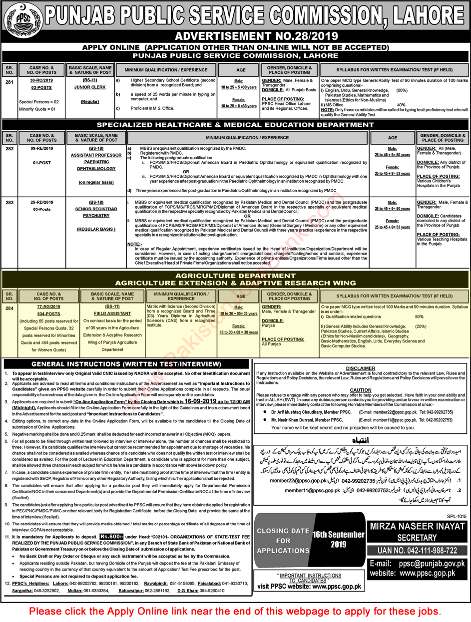 Field Assistant Jobs in Agriculture Department Punjab September 2019 PPSC Online Apply Latest