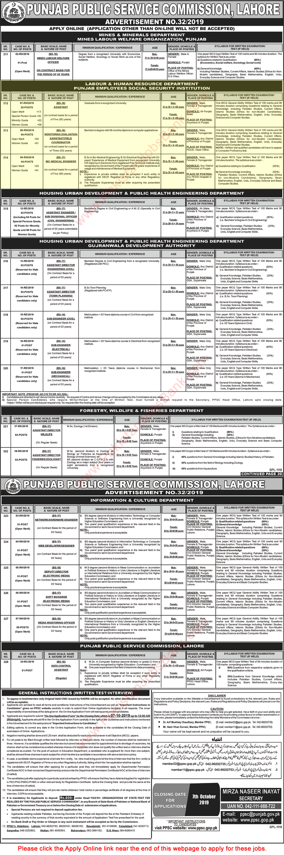 Labour and Human Resource Department Punjab Jobs September 2019 Assistants & Others PPSC Online Apply Latest