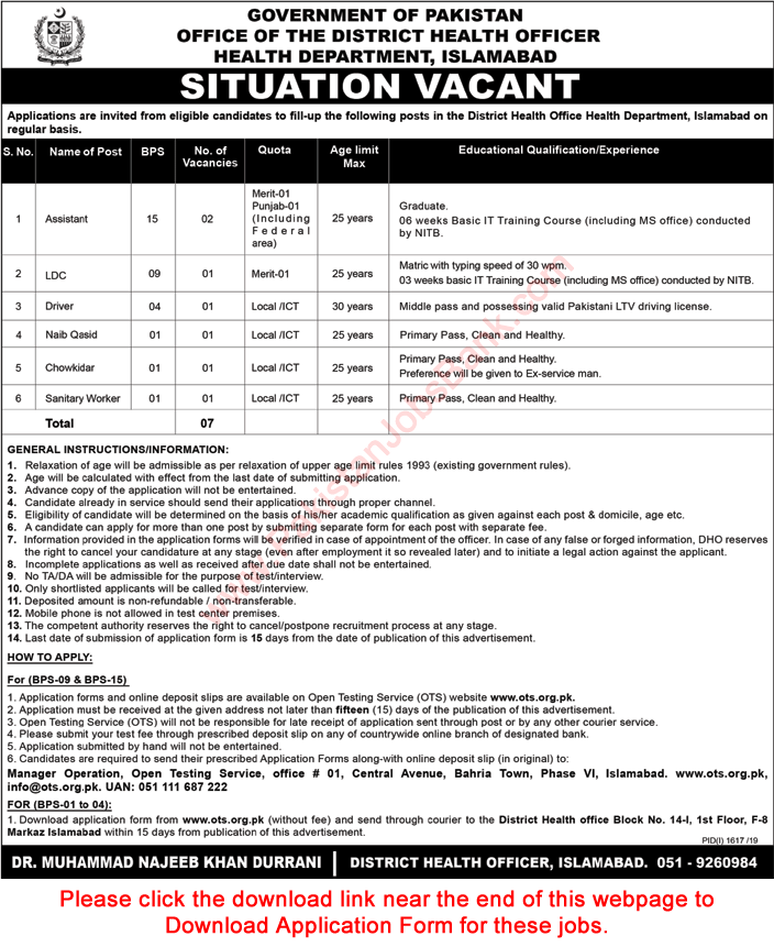 Health Department Islamabad Jobs September 2019 OTS Application Form Download Latest