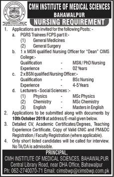 CMH Institute of Medical Sciences Bahawalpur Jobs October 2019 Nursing Officers, FCPS Trainees & Lecturers Latest