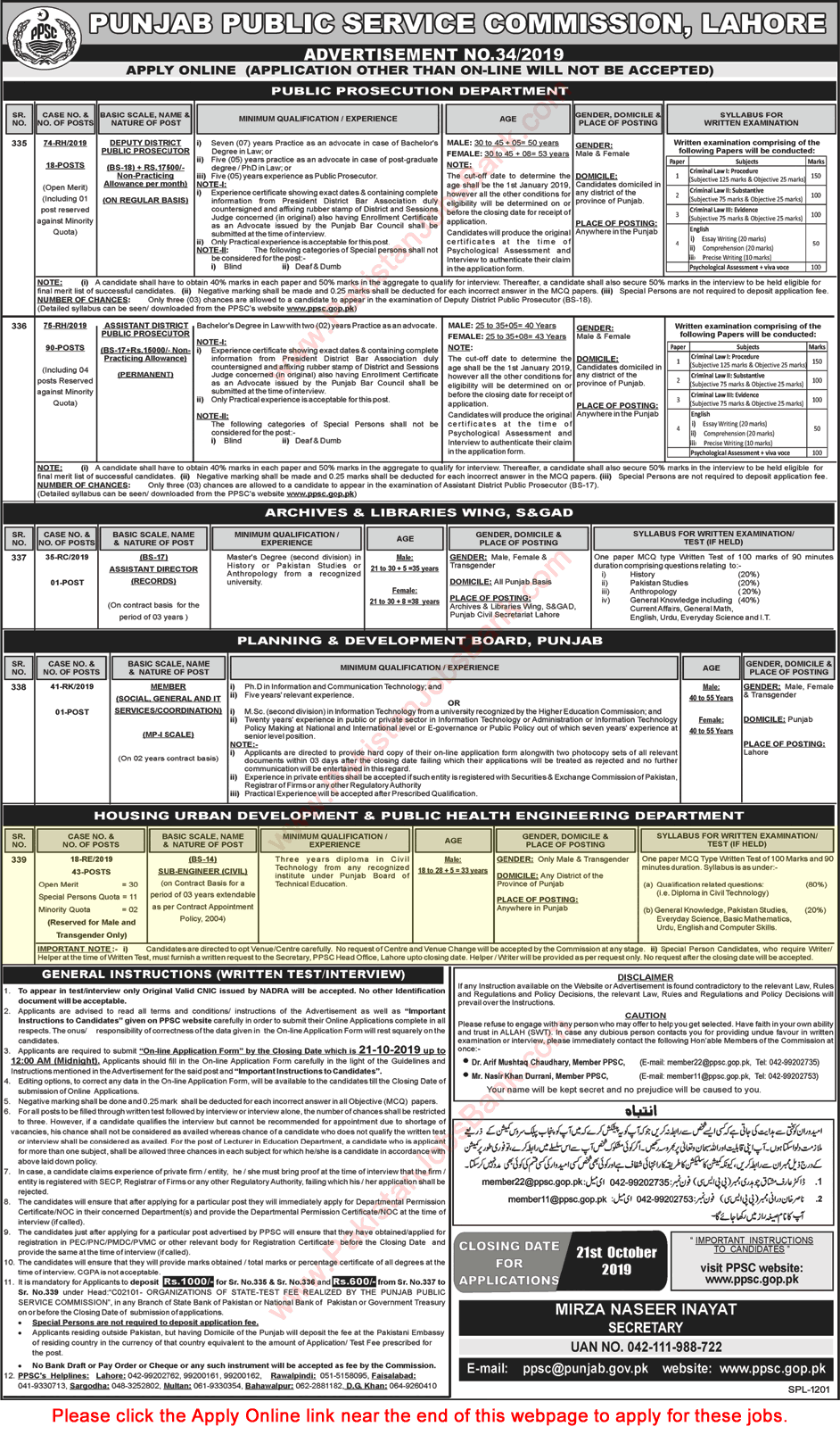 Civil Engineer Jobs in Public Health Engineering Department Punjab October 2019 PPSC Online Apply Sub Engineers Latest