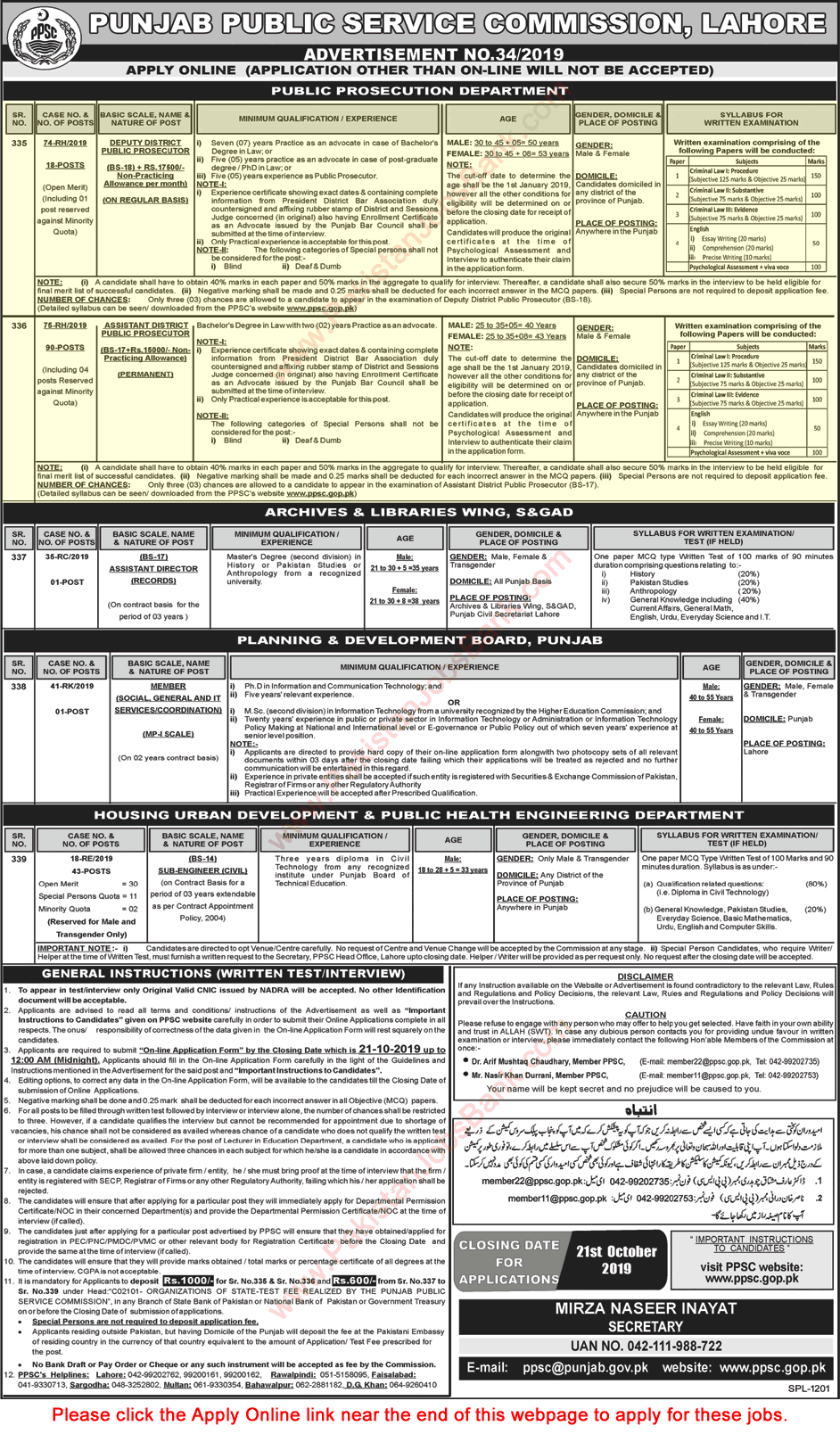 Public Prosecution Department Punjab Jobs October 2019 District Public Prosecutors PPSC Online Apply Latest