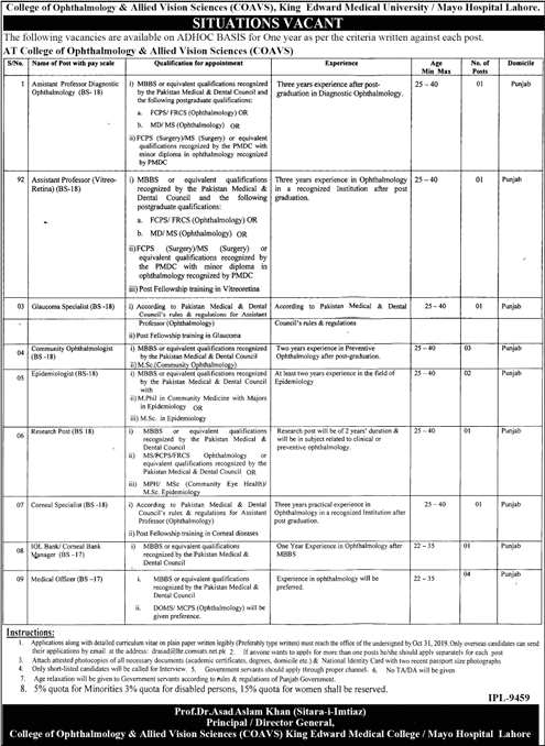 Mayo Hospital Lahore Jobs 2019 October King Edward Medical University COVAS Latest