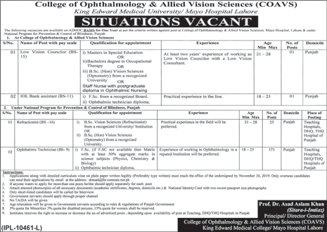 Mayo Hospital Lahore Jobs November 2019 King Edward Medical University COVAS Latest