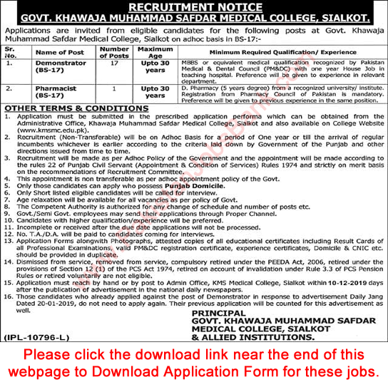 Khawaja Muhammad Safdar Medical College Sialkot Jobs November 2019 Application Form Latest