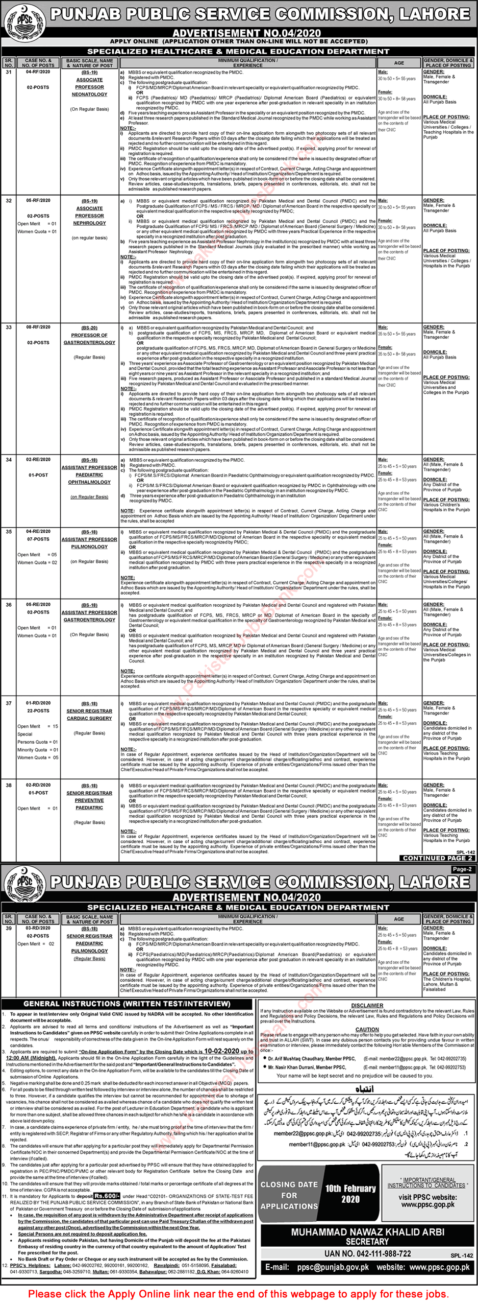 Specialized Healthcare and Medical Education Department Punjab Jobs 2020 PPSC Apply Online Teaching Faculty Latest