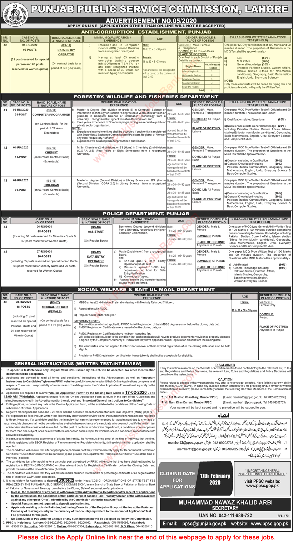 Data Entry Operator Jobs in Anti-Corruption Establishment Punjab 2020 February PPSC Online Apply Latest