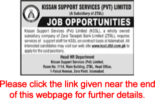 Kissan Support Services Jobs 2020 February Application Form KSSL ZTBL Latest