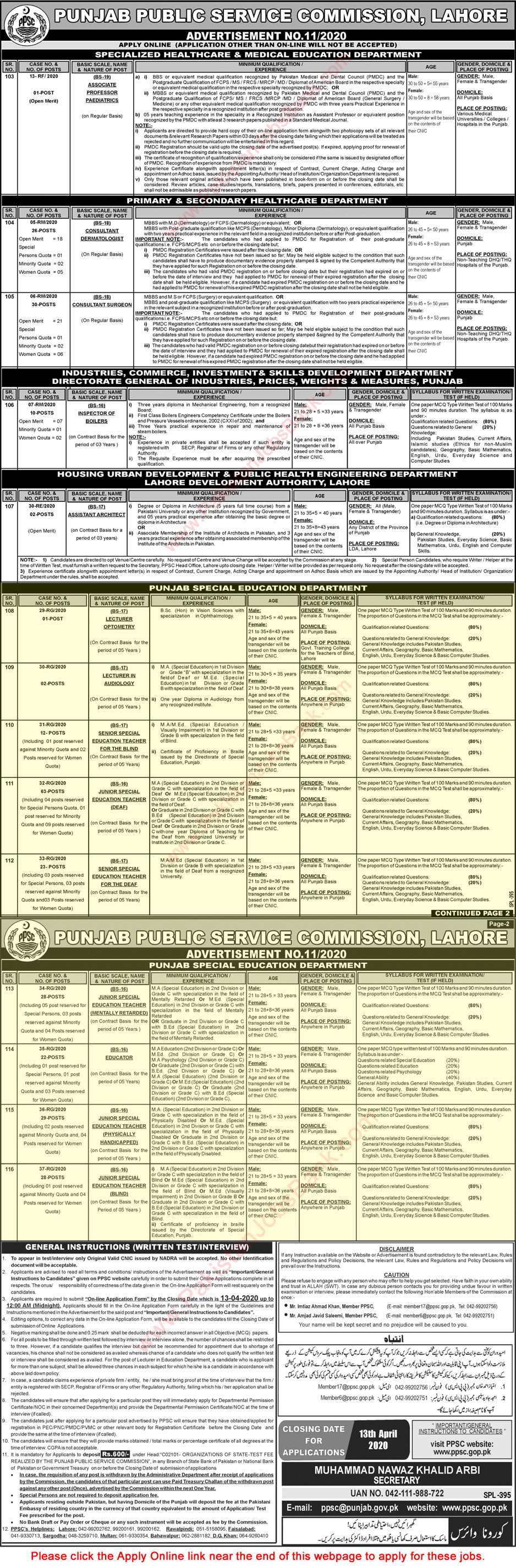 Special Education Department Punjab Jobs 2020 March PPSC Online Application Form Latest