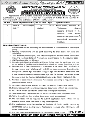 Medical Technologist Jobs in Institute of Public Health Lahore 2020 March Latest