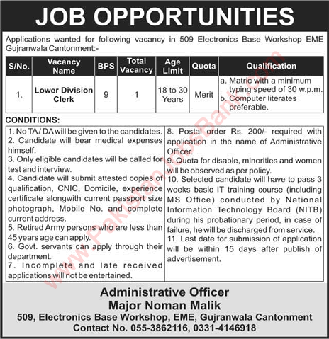 Clerk Jobs in 509 Electronics Base Workshop EME Gujranwala 2020 May Pakistan Army Latest