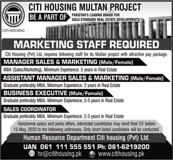 Citi Housing Multan Jobs 2020 May Sales / Marketing Managers & Others Latest