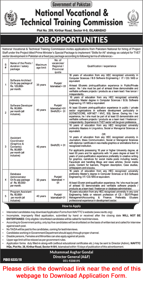 NAVTTC Jobs May 2020 June Application Form National Vocational & Technical Training Commission Latest