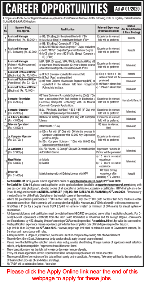 www.techandresearch.com Jobs 2020 June Apply Online NESCOM Computer Operators, Assistant Managers & Others Latest