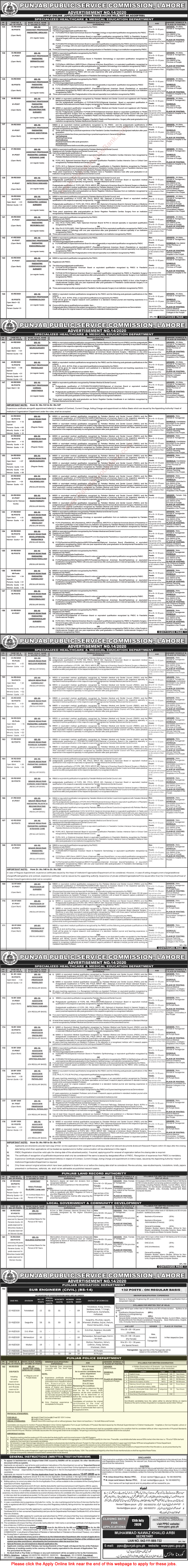 Legal Inspector Jobs in Punjab Police 2020 June / July PPSC Online Apply Latest