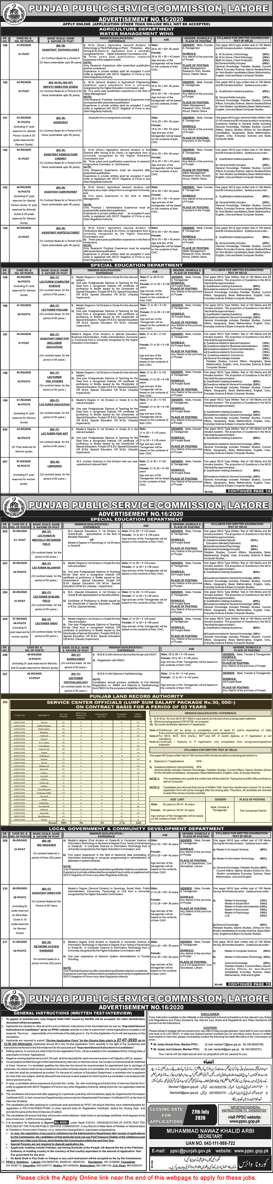 Service Center Official Jobs in Punjab Land Record Authority 2020 July PPSC Online Apply Latest