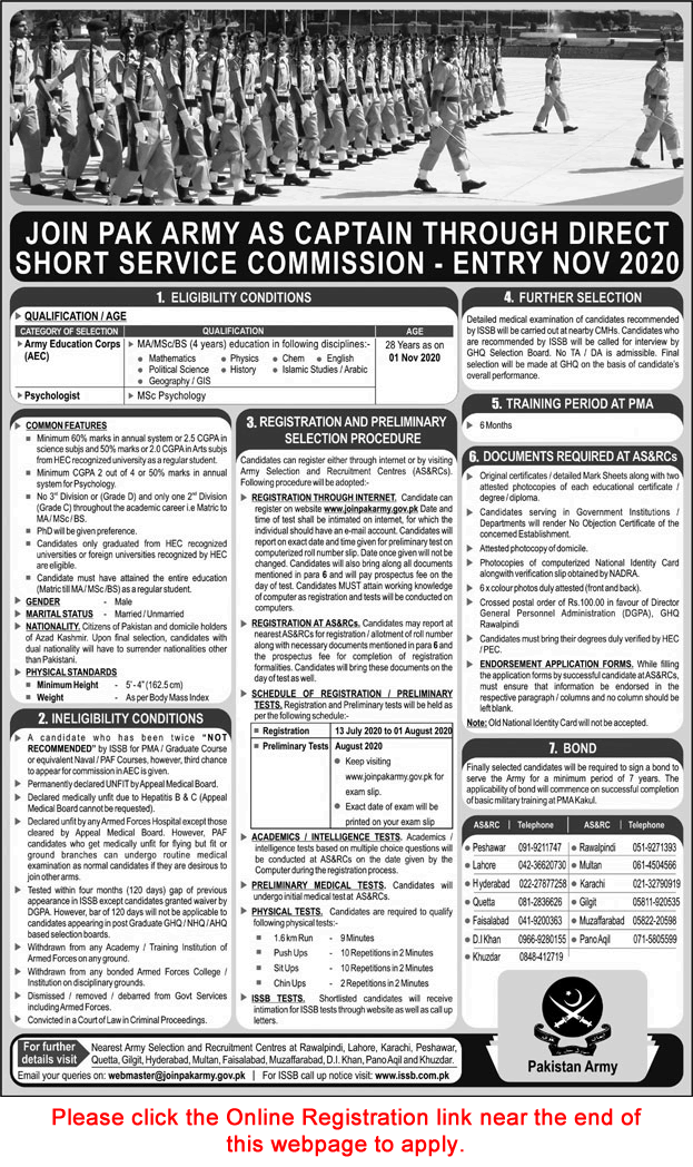 Join Pakistan Army as Captain July 2020 through Direct Short Service Commission Online Registration Latest